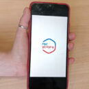 Аккаунты “Госуслуг” жителей Тверской области под угрозой: аферисты обманули еще 12 человек