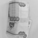 В Тверской области мошенники выманили у мужчины 1 705 000 рублей и “взломали” личный кабинет на Госуслугах