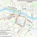 Схема перекрытия дорог 9 мая в Твери