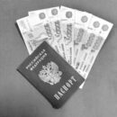 В Тверской области девушка набрала кредитов на миллион рублей на родственников и друзей без их ведома