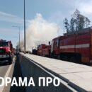 Серьезная массовая авария на трассе в Тверской области – машины горят, собирается пробка