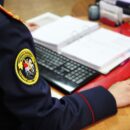 В Твери расследуется уголовное дело о мошенничестве на 41 000 000 рублей