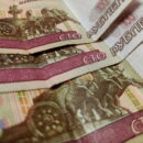 После вмешательства прокуратуры Тверской области дроппер вернул пенсионерке 66 000 рублей