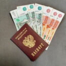 Единовременное пособие по новым правилам для многодетных семей – что изменилось и как его получить