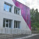 В Твери на Сахаровском шоссе завершается ремонт детского сада № 160
