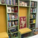 В Бежецке работает современная модельная библиотека