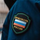 В Лихославле судили мужчину, который насмерть забил костылем прохожего
