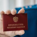 В Тверской области конфисковали автомобиль у мужчины, который грозился переехать знакомого