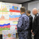 С осужденными из Тверской области провели воспитательные мероприятия ко Дню России