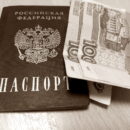 В Калязине пенсионерка передала мошенникам 1 000 000 рублей, чтобы те «проверили купюры»