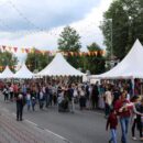День города в Твери – мероприятия, площадки и бесплатное медицинское обследование