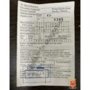 В Весьегонске задержали пьяного таксиста-иностранца с поддельной миграционной картой
