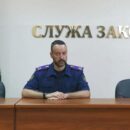 Первый заместитель руководителя СУ СК по Тверской области приступил к исполнению обязанностей