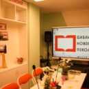 Виталий Королев рассказал об открытии новой модельной библиотеки в Вышнем Волочке