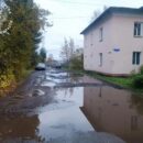 Прокуратура вынудила отремонтировать автомобильную дорогу в Вышнем Волочке