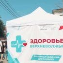 Пройти врачей можно быстро и бесплатно! В Тверской области стартует проект «Поезд здоровья», инициированный Аленой Аршиновой