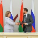 Тверская область и Виталий Королев принимают делегацию из Республики Беларусь