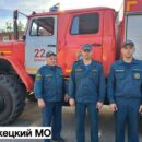 За выходные сотрудники МЧС дважды находили и выводили из леса заблудившихся грибников
