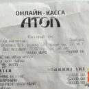 В Твери задержали грабителя, который проводил женщину до дома, заглянул в гости и украл золотую цепочку
