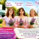 Детская видеостудия из Тверской области одержала победу на международном конкурсе