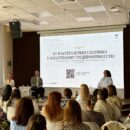 В Твери прошел паблик-ток «От мастера и ремесленника к креативному предпринимателю»