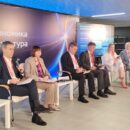 В Твери прошла конференция «Креативная экономика и финансовая культура»