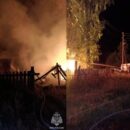 В Пеновском округе из-за неосторожного курения сгорел дом и погиб человек