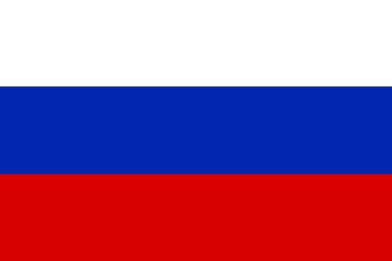 В Твери пройдут праздничные мероприятия в честь воссоединения Крыма и Севастополя с Россией