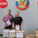 Сотрудники СИЗО-1 из Тверской области отправили очередную партию гуманитарной помощи в зону СВО