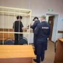 В Спирово заключили под стражу молодого человека, который обманным путем забрал у пенсионера 500 000 рублей