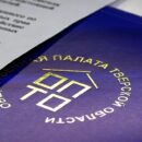 Региональный штаб общественного наблюдения за выборами в Тверской области продолжает работу