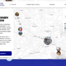 Тверичан приглашают принять участие в марафоне «Улыбка России. Улыбка единства»