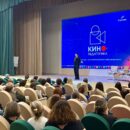 В Тверской области стартовал пилотный культурно-образовательный проект «Кинопедагогика»