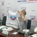 Избирком показал, как в Тверской области будут выглядеть обходчики
