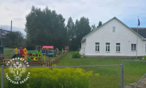 В Тверской области 5-летний мальчик получил травму в виде ампутации фаланги, качаясь на качели в детском саду
