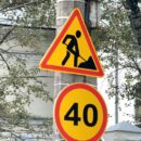 В Твери продолжается масштабная реконструкция площади Гагарина