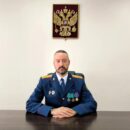 В Твери первый заместитель руководителя СУ СК проведет прием граждан по вопросам нарушения прав участников СВО и членов их семей