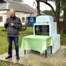 В Тверской области состоялась торжественная встреча, приуроченная к 10-летию со дня установки мемориальной доски, посвященной советскому контрразведчику Артуру Артузову