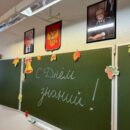 В Госдуме предложили ввести ежегодную денежную выплату на покупку школьной формы