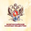 Командовал боем до последнего и своих не оставил! История санитара-разведчика Евгения Остапенко