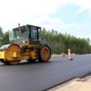 Виталий Королев поручил решение расширить программу дорожных работ на 2027 год